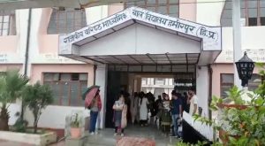 प्रदेश के 76 परीक्षा केंद्रों में आयोजित हुई टीजीटी नॉन मेडिकल की टेट परीक्षा