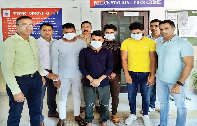 साइबर क्राइम गैंग के चार बदमाश काबू, शातिरों ने नौ लाख रुपए का ऑनलाइन किया था फ्राड, जांच जारी