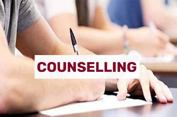 Counselling : च्वॉइस-फिलिंग प्रक्रिया आज से, नीट एसएस काउंसिलिंग का संशोधित शेड्यूल जारी