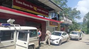 लड़भड़ोल में चोर बेलगाम, पंजाब नेशनल बैंक की तुलाह ब्रांच में चोरी का प्रयास