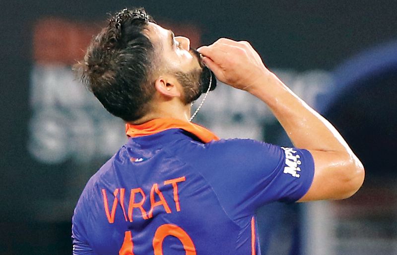 Asia Cup : विराट शतक से टीम इंडिया की जीत से विदाई, भारत ने 101 रन से हराया अफगानिस्तान