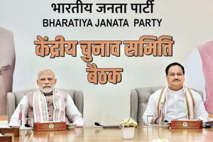 BJP : भाजपा की 68 सीटें फाइनल; भरमौर-आनी-बंजार समेत कई सीटों पर चेहरे बदले, लिस्ट आज