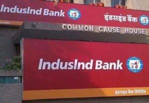 Indusind Bank का मुनाफा बढ़ा