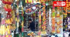 दीपावली पर्व पर सजे बाजार