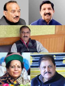 कांग्रेस से अगला मुख्यमंत्री कौन, पांच नेता जता रहे दावा
