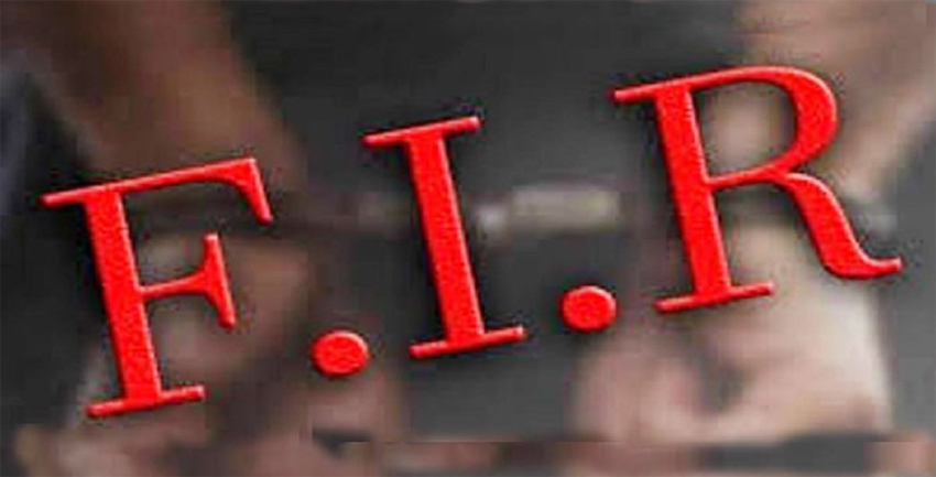 पुलिस कर्मी के खिलाफ FIR, बिलासपुर में चालान में हेराफेरी पर ट्रैफिक प्रभारी की शिकायत पर मामला दर्ज