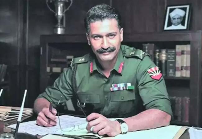 विक्की कौशल की फिल्म ‘सैम बहादुर’ की रिलीज डेट आई सामने