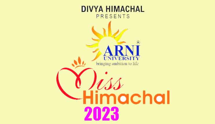 मिस हिमाचल-2023 की रजिस्ट्रेशन शुरू, नववर्ष-स्थापना दिवस पर बेटियों को दिव्य हिमाचल का तोहफा