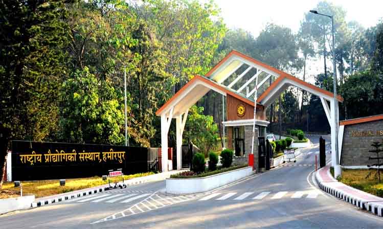 NIT Hamirpur : एनआईटी के छात्र को एमएनसी में दो करोड़ का पैकेज