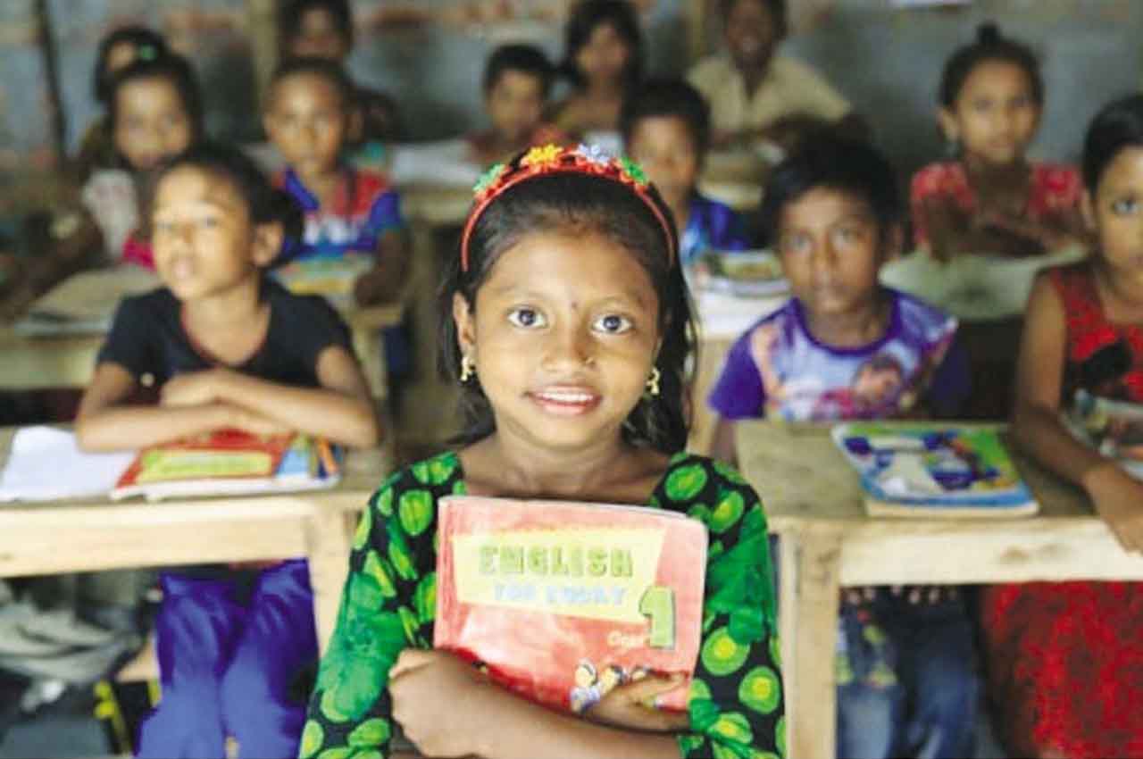 किस भारतीय राज्य मेें साक्षरता दर सबसे कम है?