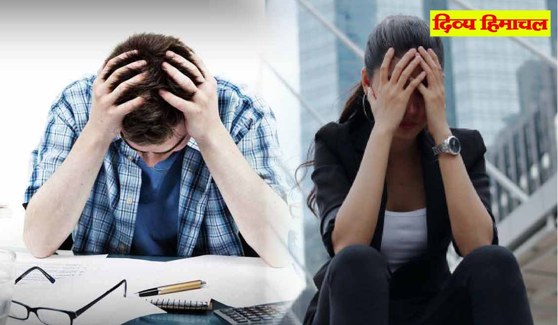 तनावग्रस्त होना आपके शारीरिक-मानसिक स्वास्थ्य को कर सकता है प्रभावित, ऐसे पाएं राहत