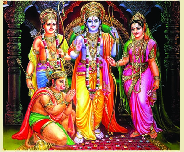 रामायण मनका (108)