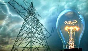 प्रदेश को आज लग सकता है करंट, बिजली की नई दरों पर आएगा विद्युत नियामक आयोग का फैसला