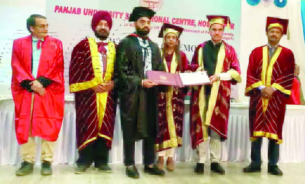 पीयू रीजनल सेंटर में दीक्षांत समारोह, 134 छात्रों को को डिग्रियां बांटकर आगे बढ़ते रहने के लिए किया प्रेरित