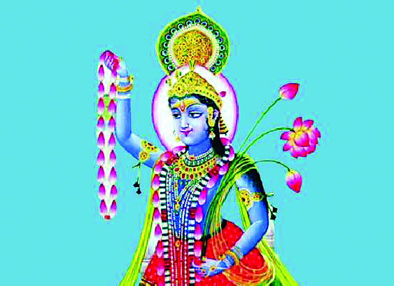 Yamuna Chhath