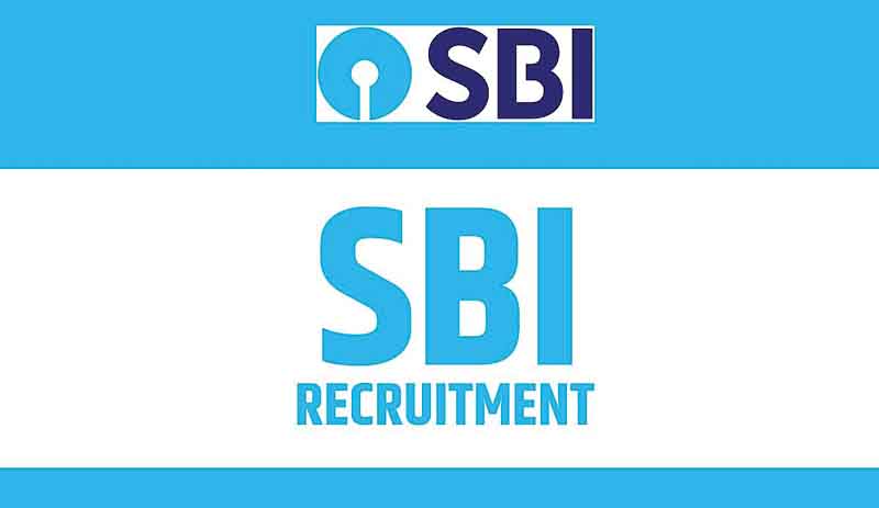 SBI : स्टेट बैंक ऑफ इंडिया में बंपर वैकेंसी; 877 पदों पर भर्ती, पहली अप्रैल तक करें अप्लाई
