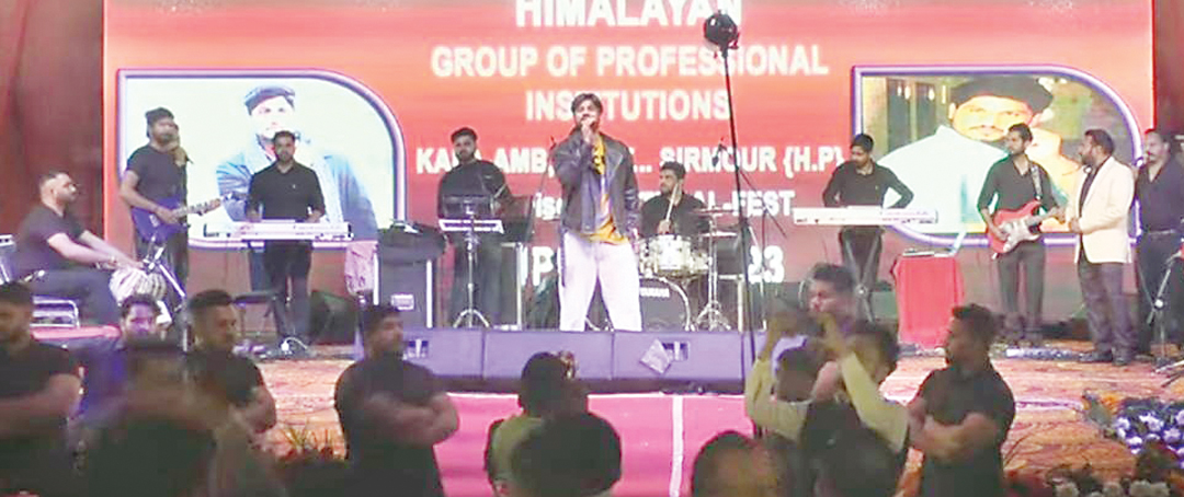 ‘यूफोरिया’ में जमकर झूमा हिमालयन