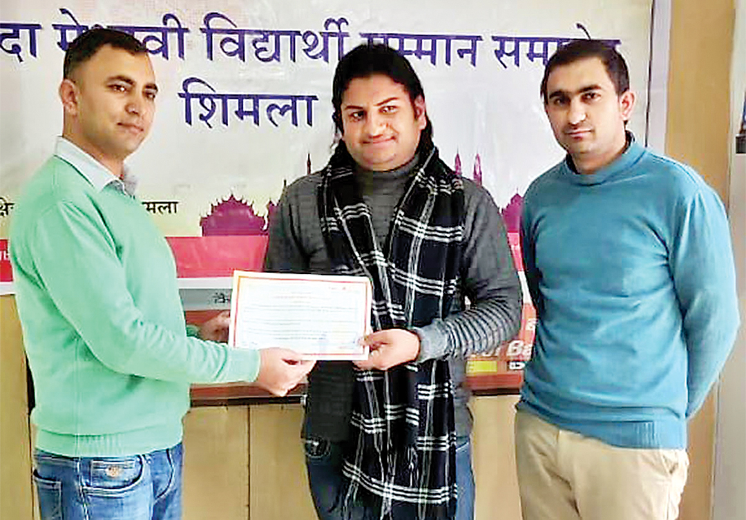 नरेंद्र कुमार को दिया सम्मान