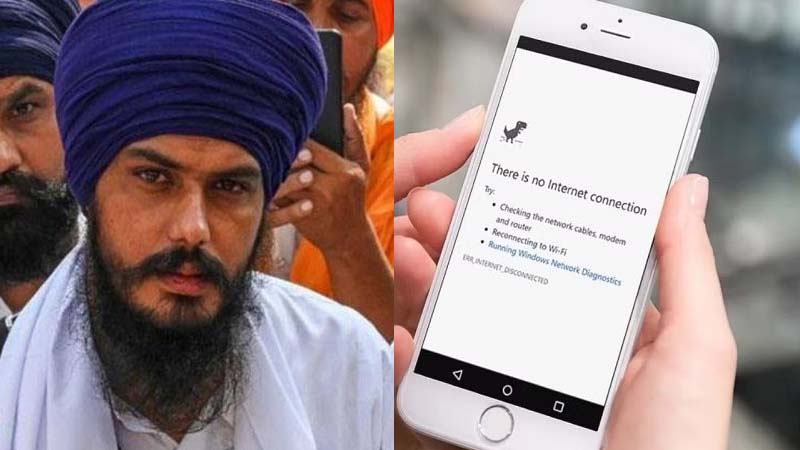 पंजाब में 21 मार्च तक बंद रहेगी इंटरनेट सेवा, बढ़ते तनाव के बीच सरकार ने बढ़ाया बैन