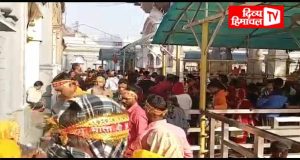 चैत्र नवरात्र के लिए कांगड़ा मंदिर प्रशासन तैयार
