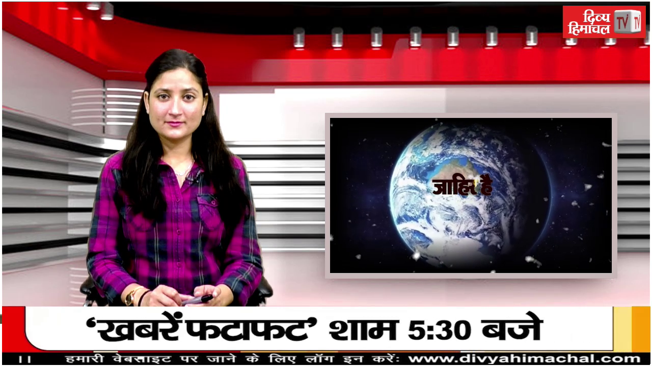 ऐसे पुलिस कर्मी संभल कर… जाहिर है…
