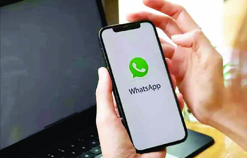 Whatsapp Feature : व्हाट्सऐप पर नया फीचर, ऑटोमेटिकली स्टेटस को स्टोरी पर कर पाएंगे शेयर
