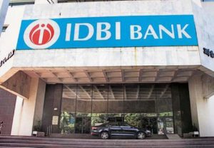 IDBI बैंक का मुनाफा 64 फीसदी बढ़ा
