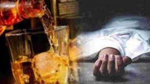 पंजाब के संगरुर में शराब की जगह स्प्रिट पीने से तीन लोगों की मौत, जांच में जुटी पुलिस