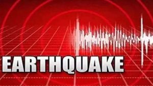 Earthquake : जम्मू-कश्मीर में महसूस हुए भूकंप के झटके, रिक्टर स्केल पर 4.1 रही तीव्रता
