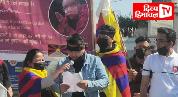 डलहौज़ी में दलाई लामा के समर्थन में उतरे तिब्बती संगठन, निकाला मार्च