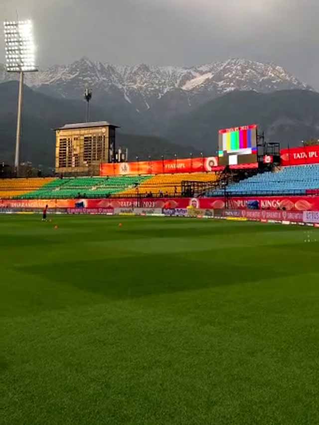 फील्डिंग करें या बर्फीले पहाड़ देखें, धर्मशाला में खिलाड़ी ने ऐसा क्यों कहा?