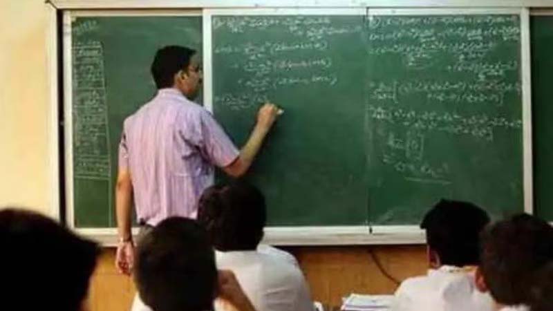 Govt Jobs: इस राज्य में निकली शिक्षकों की बंपर भर्ती, भरे जाएंगे 1 लाख 70 हजार से अधिक पद