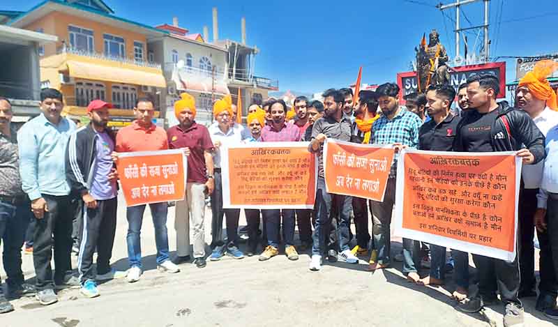 साक्षी हत्याकांड के दोषी को फांसी की मांग