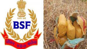 पाक की नापाक हरकत नाकाम; BSF ने ड्रोन से गिराई गई पांच किलो से अधिक हेरोइन की बरामद