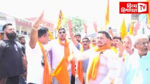 हिंदू संगठनों ने निकाली रोष रैली, डाक्टर की गिरफ्तारी मांगी