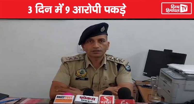 बिलासपुर में नशा माफियाओं की धरपकड़ तेज, 3 दिन में 9 आरोपी पकड़े