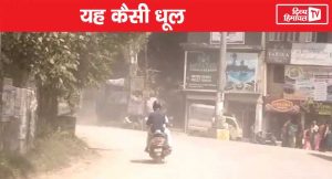 NH 5 पर धूल से परेशान कंडाघाट के लोग, बीमार होने का डर