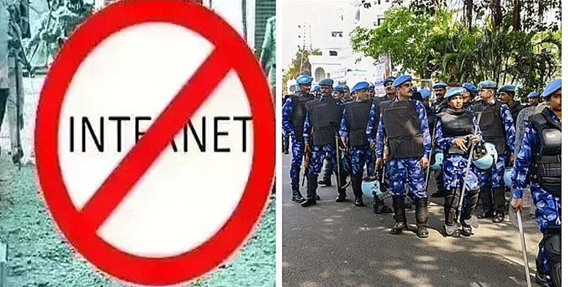 नूंह में इंटरनेट सेवाएं दोबारा बंद, 28 अगस्त को ब्रजमंडल यात्रा के ऐलान के बाद सरकार का फैसला