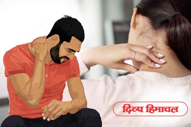 अगर आप को भी है गर्दन में अकड़न और चाहते हैं इस समस्या से राहत, तो पढ़ें पूरी खबर