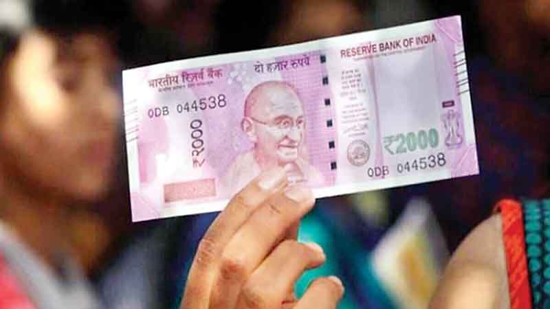सात अक्तूबर तक बदलवा सकेंगे दो हजार के नोट