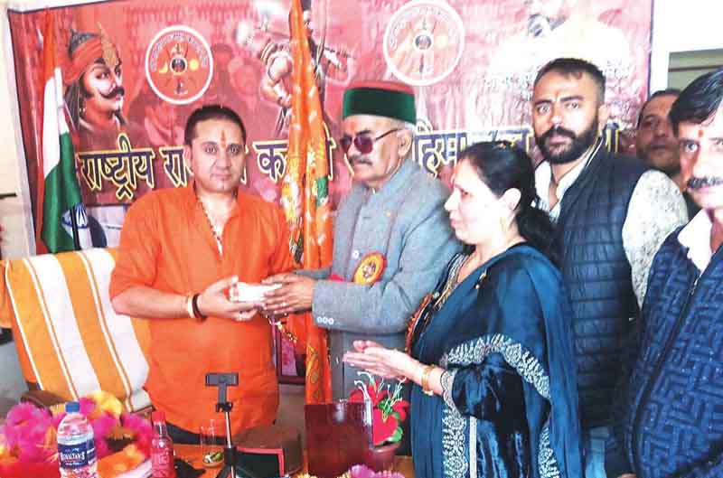 चौपाल में खुला राष्ट्रीय राजपूत करणी सेना का मुख्यालय