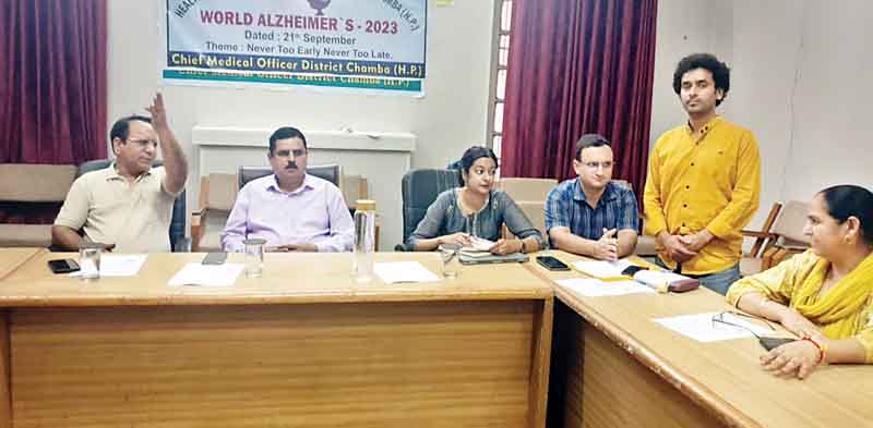 अल्जाइमर के लक्षणों, बचाव पर जगाया अलख