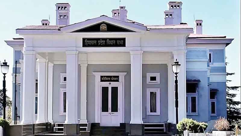 पालमपुर-नौणी में सरकार की सलाह पर नियुक्त होंगे वीसी, विश्वविद्यालय संशोधन विधेयक ध्वनिमत से पारित