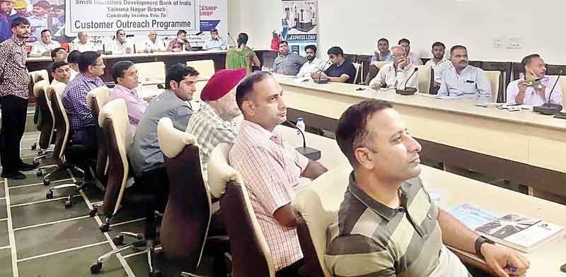 चैंबर ऑफ कॉमर्स की ग्राहक जागरूकता बैठक