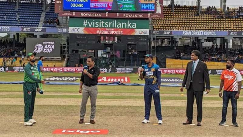 Asia Cup 2023: श्रीलंका के खिलाफ पाकिस्तान ने जीता टॉस, पहले बल्लेबाजी का किया फैसला