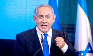 सीजफायर को नहीं मानेगा इजरायल; पीएम नेतन्याहू बोले, यूएन के प्रस्ताव में हम पर हुए अत्याचार का जिक्र नहीं
