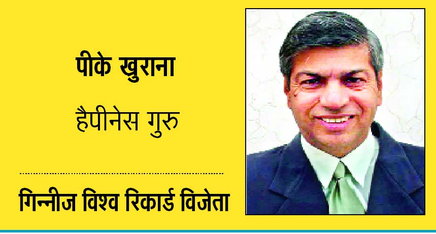 जौ लहि आप हेराई न कोई