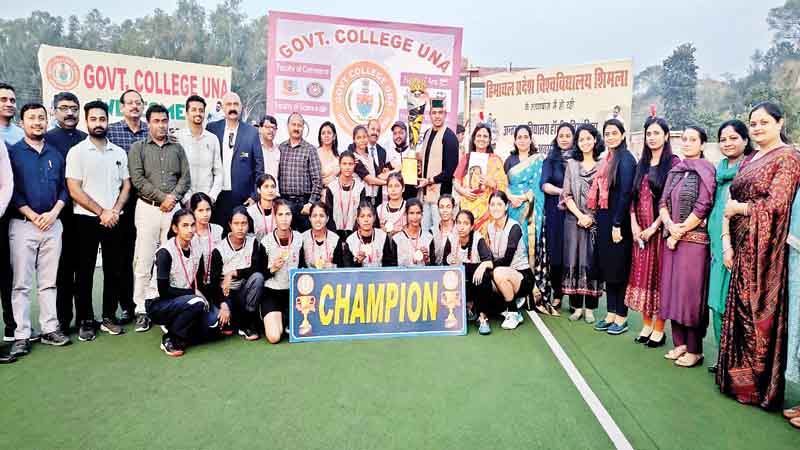 हाकी में ऊना की बेटियों का डंका, प्रतियोगिता के फाइनल में हराई सुंदरनगर कालेज टीम