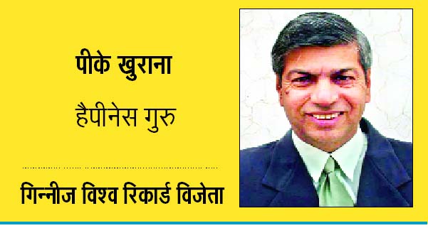 लक्ष्मी और सरस्वती