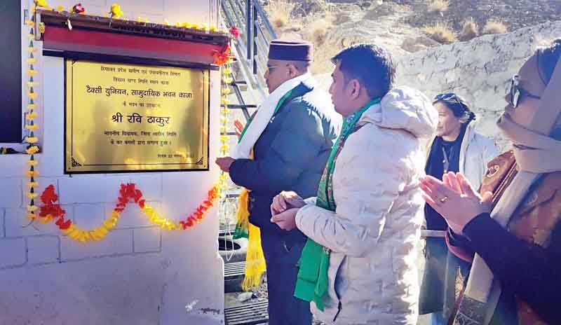 एंटी फ्रीजिंग योजना का शिलान्यास, 3.76 करोड़ होंगे खर्च